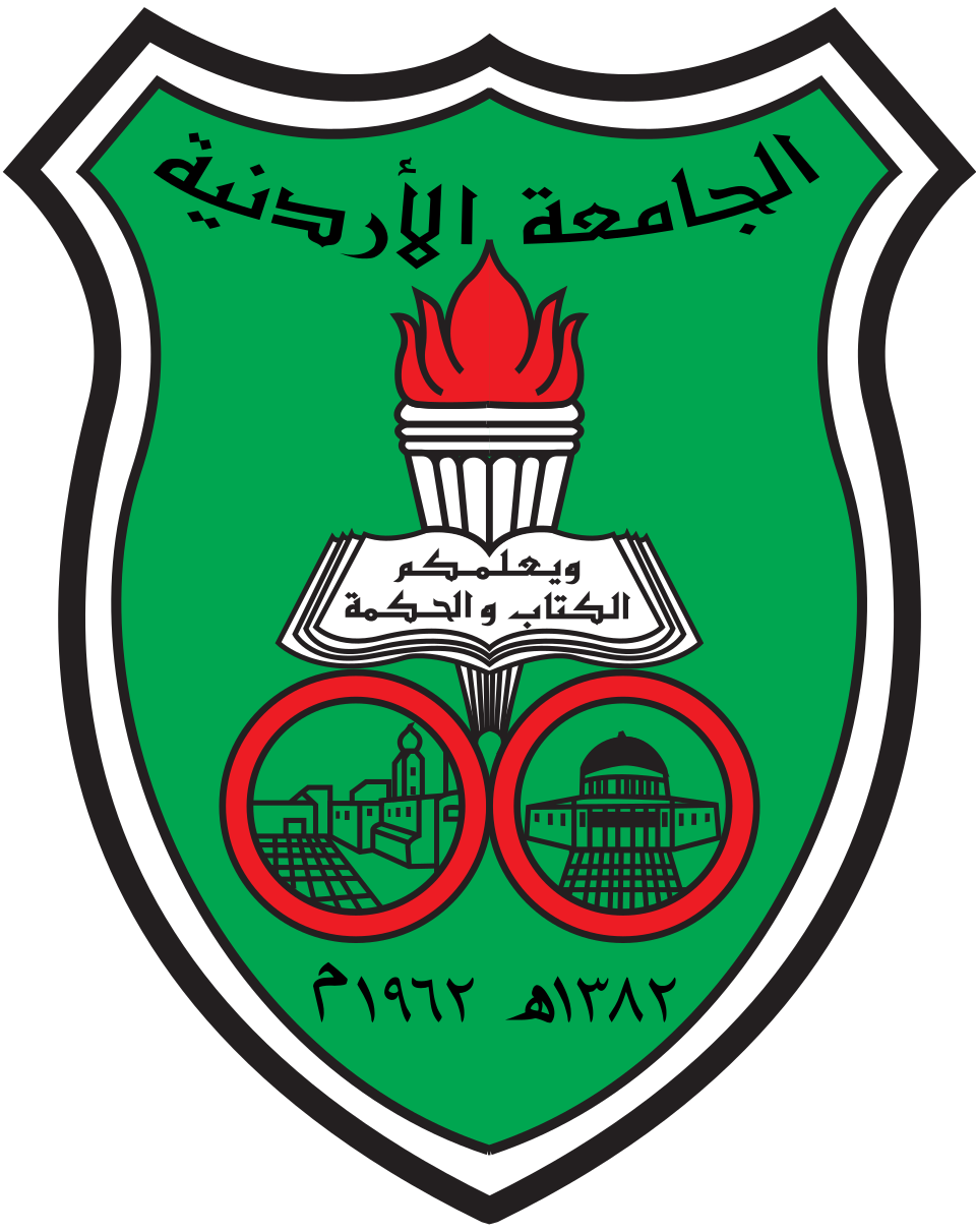 شعار الجامعة الأردنية